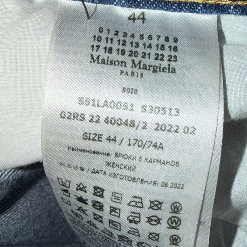 Maison Margiela Maison Margiela Women's Denim Jeans with Slash Details Size 29" - 4 Thumbnail