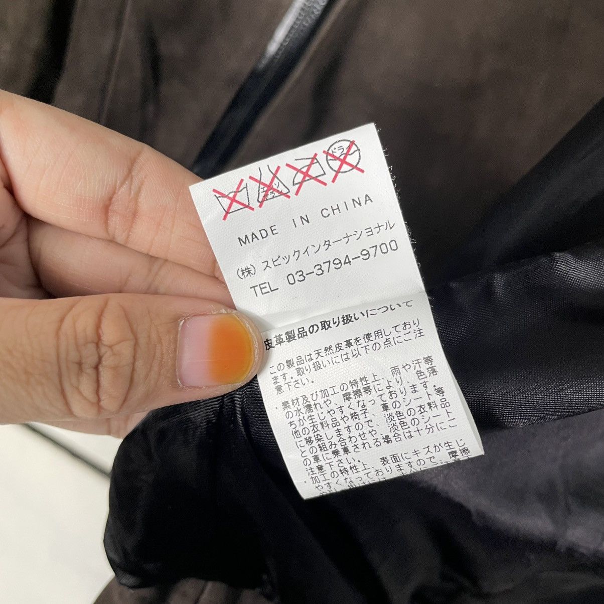 Japanese Brand Japanese Brand The Twelve Bomber Jacket Size US S / EU 44-46 / 1 - 18 Thumbnail