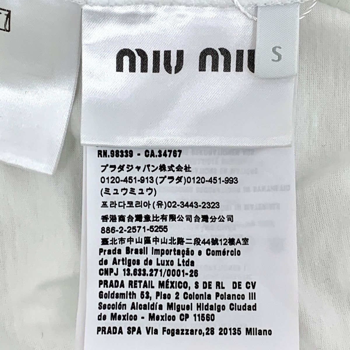 Miu Miu Miu Miu 23 White Logo Sequin Cotton Crew Neck T-Shirt K26WX Size S / US 4 / IT 40 - 7 Thumbnail