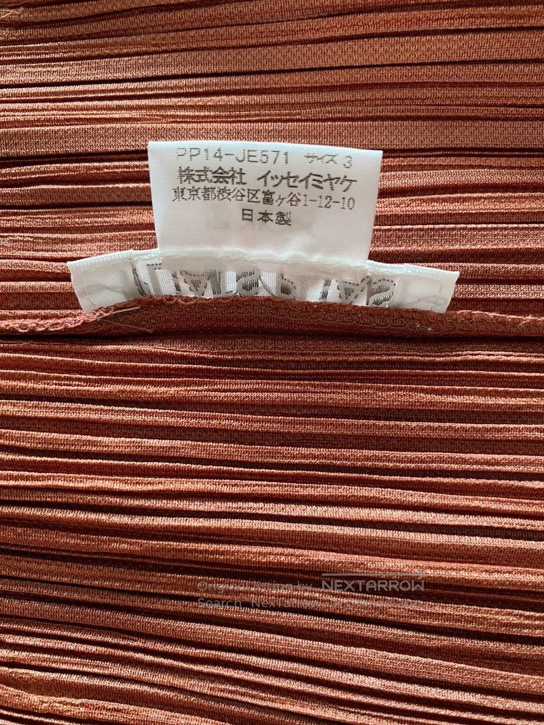 Issey Miyake Issey Miyake Zipper Vest Size L / US 10 / IT 46 - 7 Thumbnail