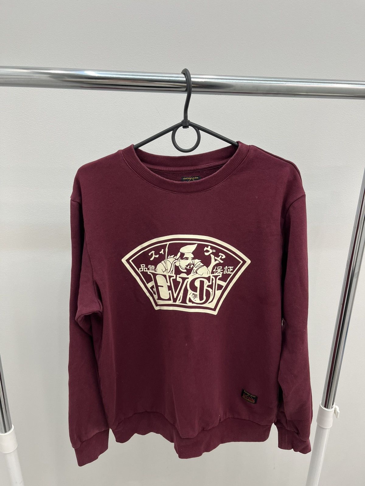 Evisu Evisu Logo Printed Crewneck Cotton Sweatshirt Size US M / EU 48-50 / 2 - 1 Thumbnail