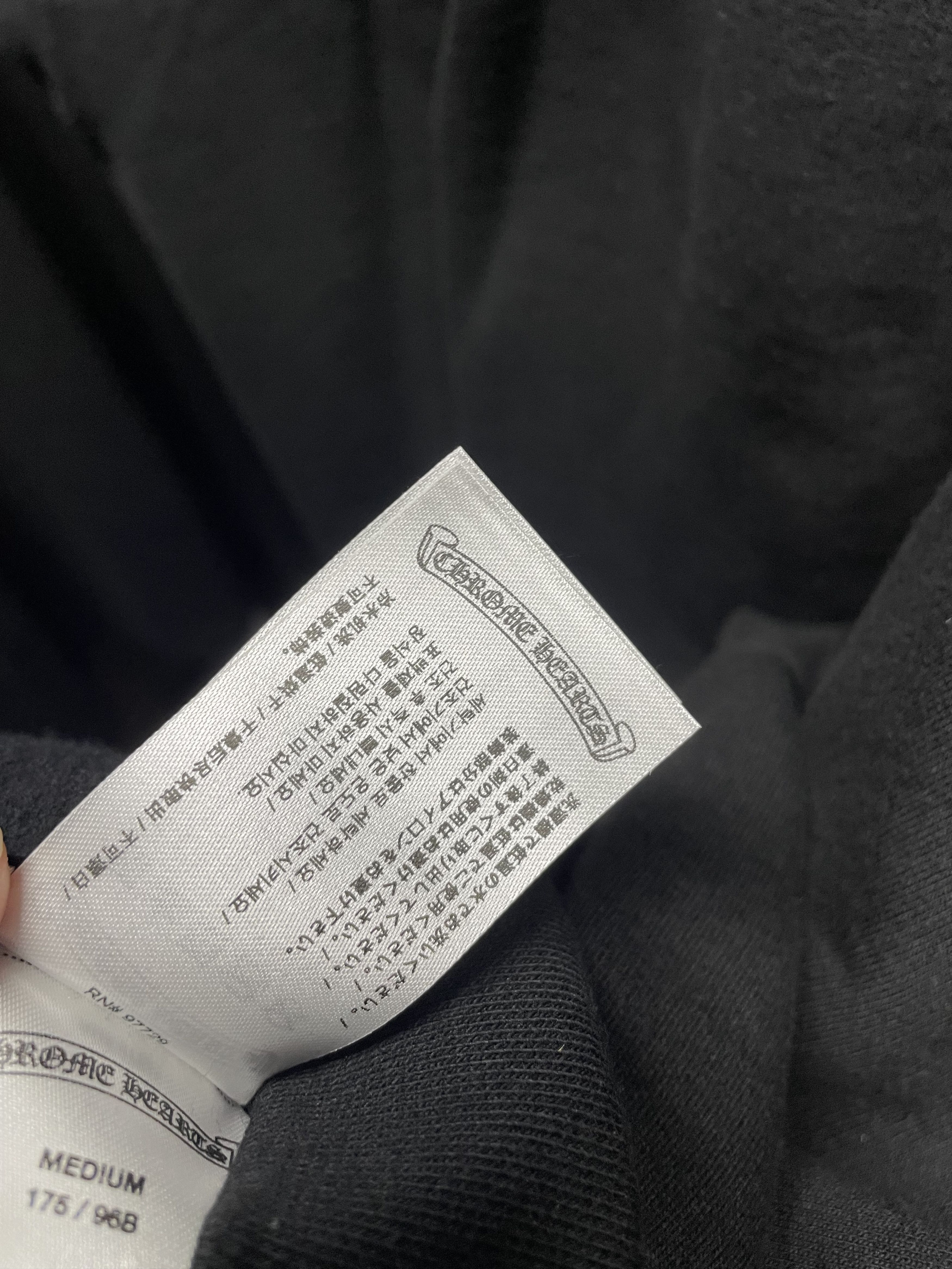 Chrome Hearts Chrome Hearts 1988 Silver print Hoodie Size US M / EU 48-50 / 2 - 13 Thumbnail