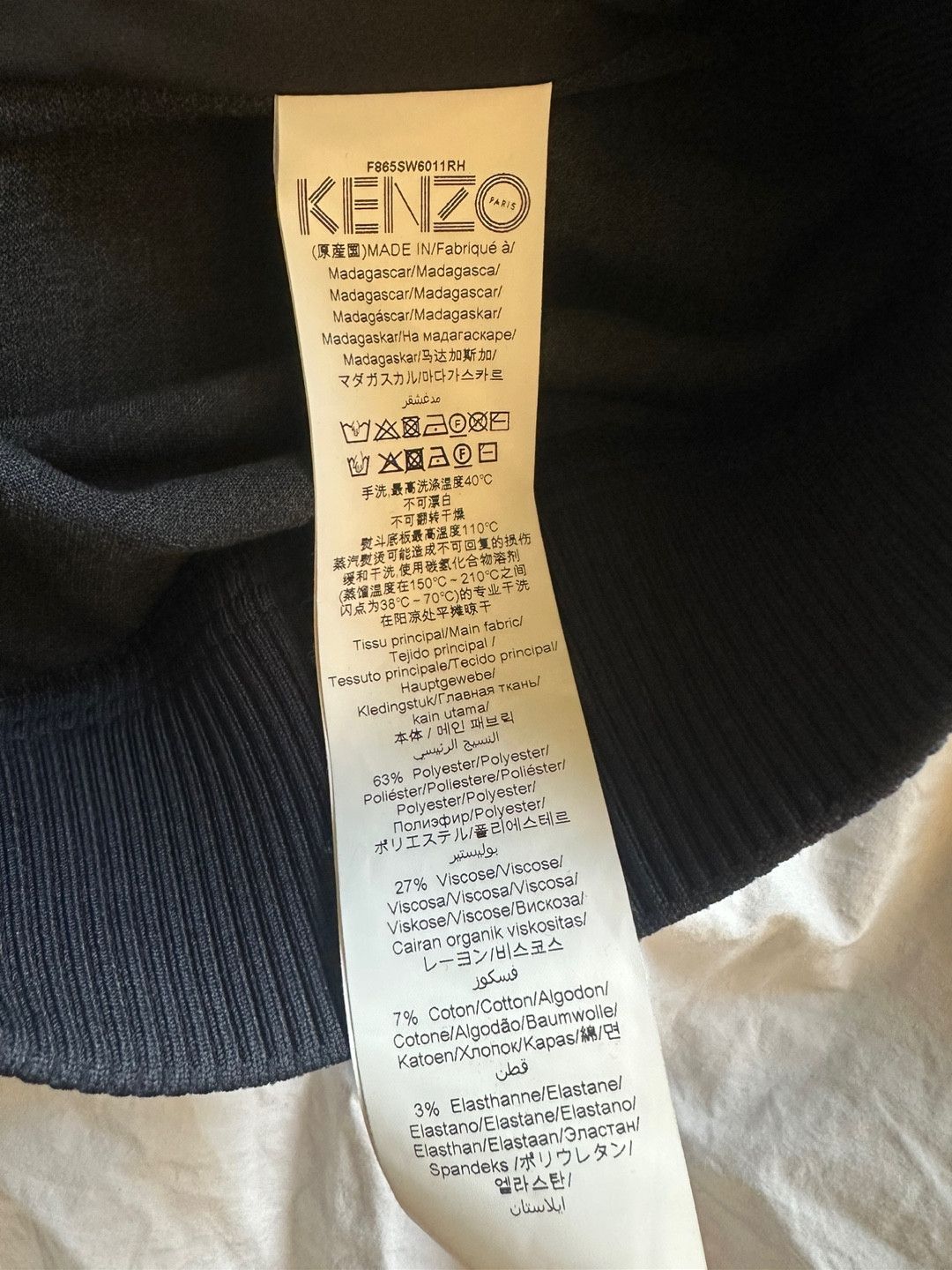 Kenzo Kenzo Dragon Sweatshirt Size US M / EU 48-50 / 2 - 3 Thumbnail
