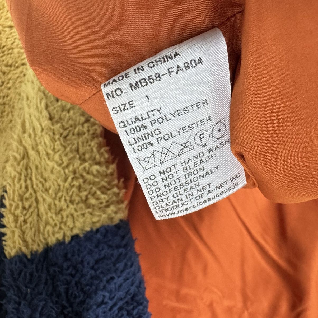 Designer × Issey Miyake × mercibeaucoup 🌟MERCIBEAUCOUP iS HOODIE DEEP PILE JACKET Size S / US 4 / IT 40 - 11 Thumbnail