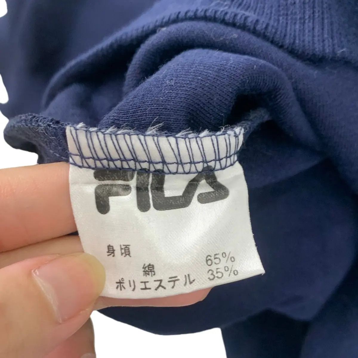 Fila Vintage FILA SPORT INTERNATIONAL Embroidered Size L / US 10 / IT 46 - 10 Thumbnail