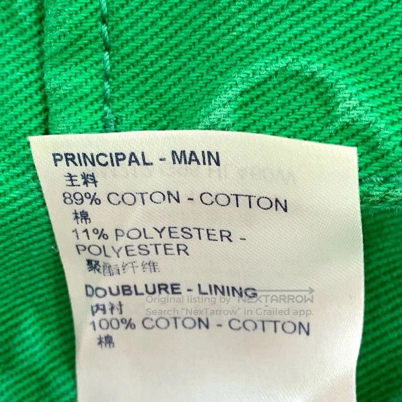 Other Louis Vuitton Green Logo Embossed Jacket. Size US L / EU 52-54 / 3 - 8 Thumbnail