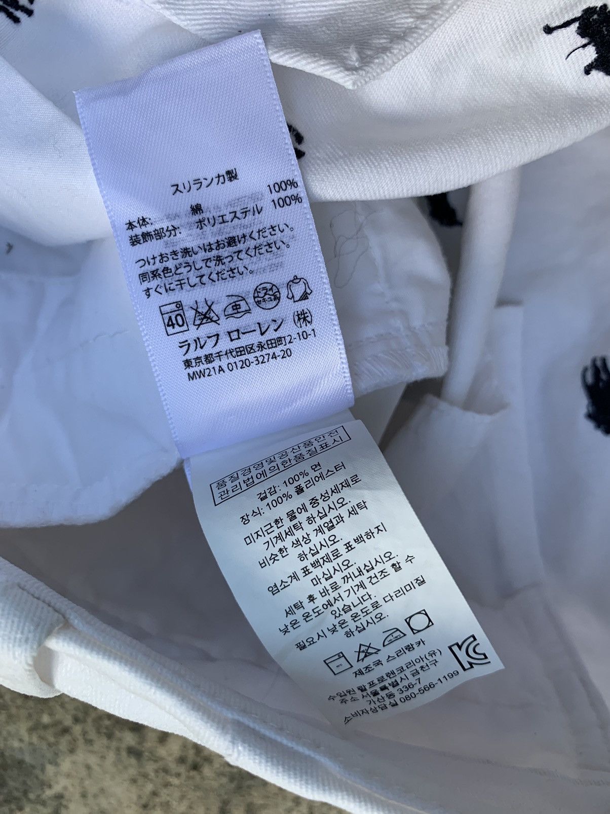 Polo Ralph Lauren × Vintage Vintage Polo Ralph Lauren Golf White Shorts Size 28" / US 6 / IT 42 - 9 Thumbnail