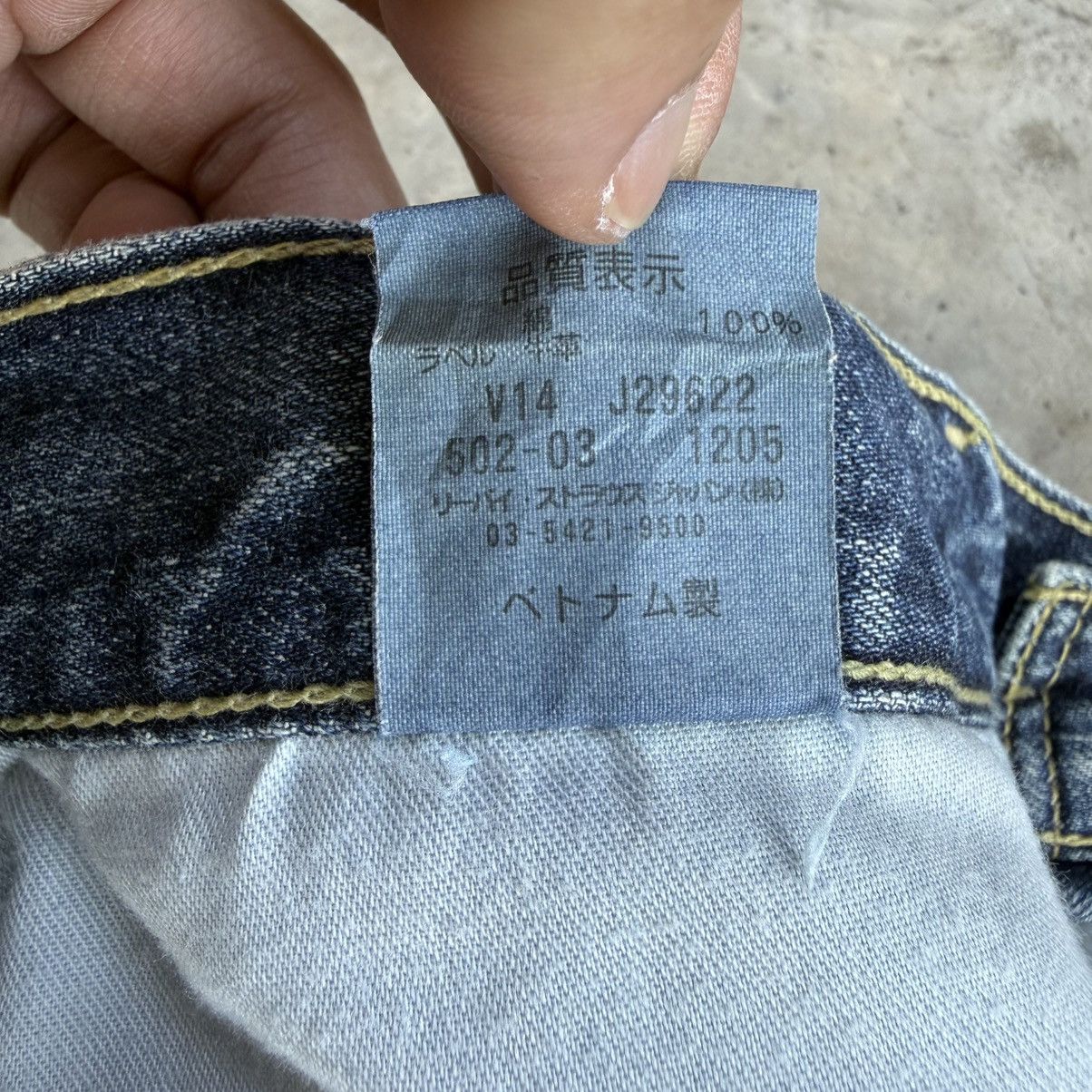 Levi's Vintage Clothing W36x33 Vintage Levi's 502 Faded Denim Jean Pants Size US 36 / EU 52 - 17 Thumbnail