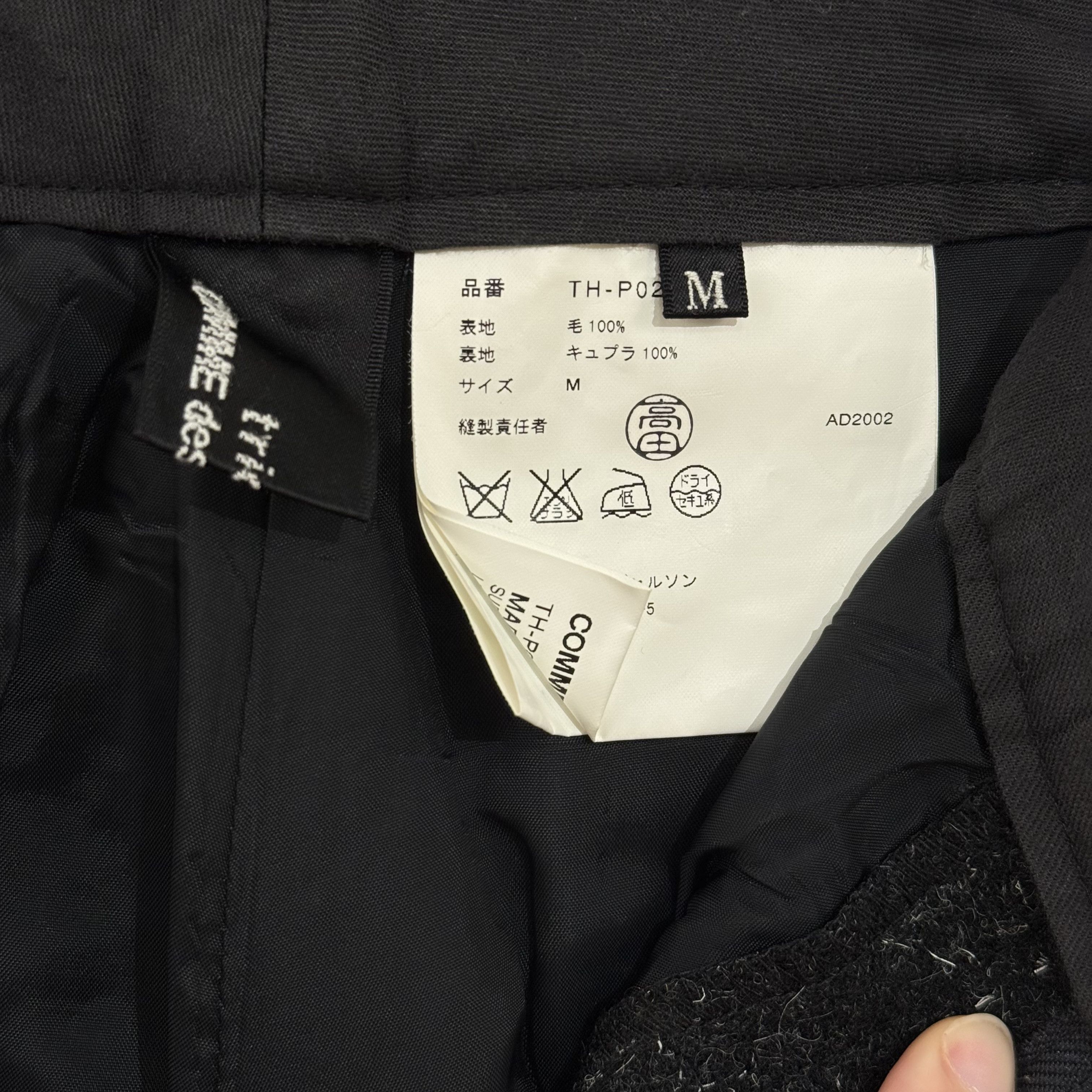 Comme des Garcons Comme des Garçons tricot AD2002 Wool Slacks Size 30" / US 8 / IT 44 - 6 Thumbnail