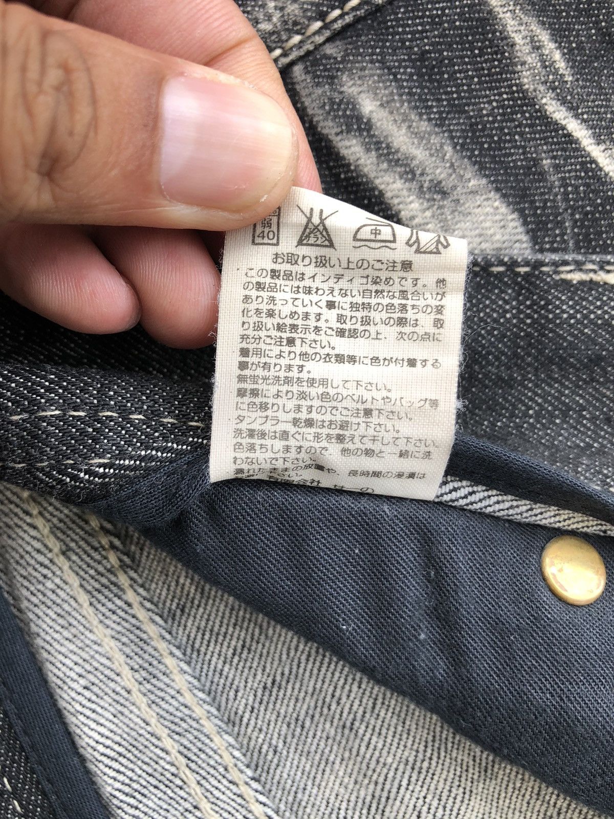 Vanquish Japanese Vanquish Distressed Jeans Skinny Jeans Size US 33 - 22 Thumbnail