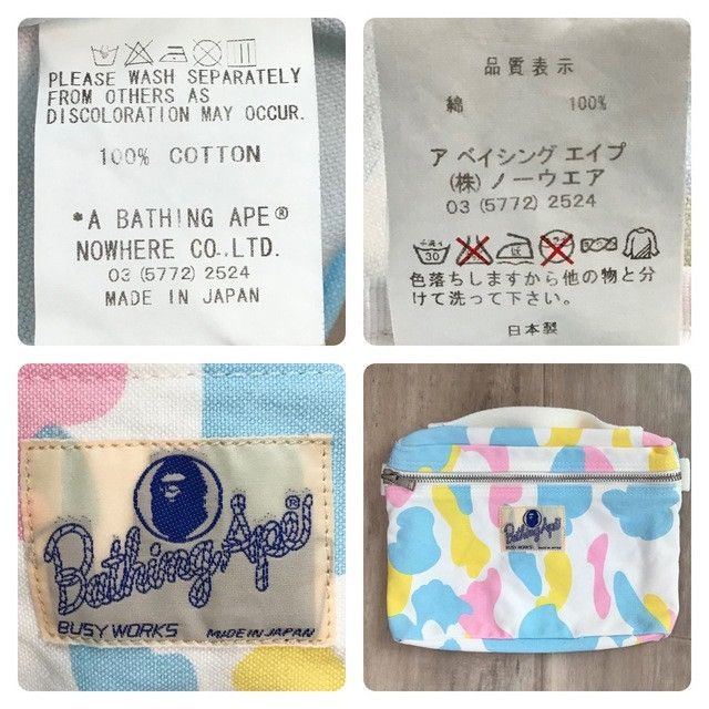 Bape × Nigo 🔥Vintage🔥 BAPE Multi camo pouch cotton candy camo NIGO APE Size ONE SIZE - 4 Thumbnail