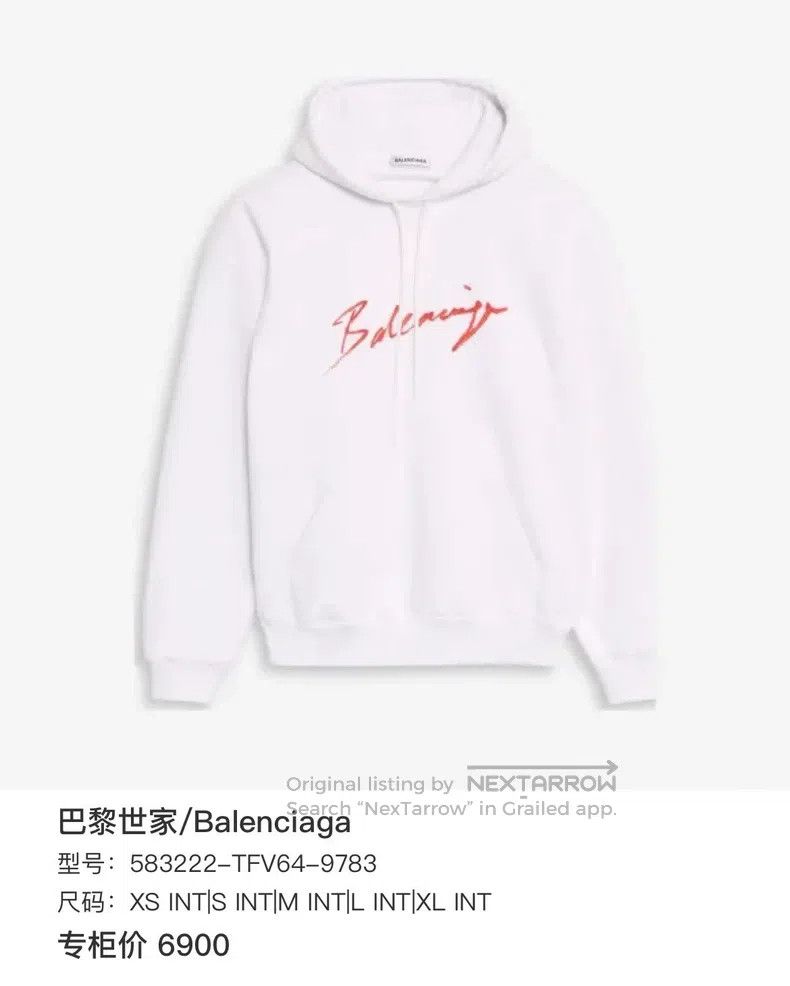 Balenciaga Balenciaga Scripted hoodie Size US M / EU 48-50 / 2 - 6 Thumbnail
