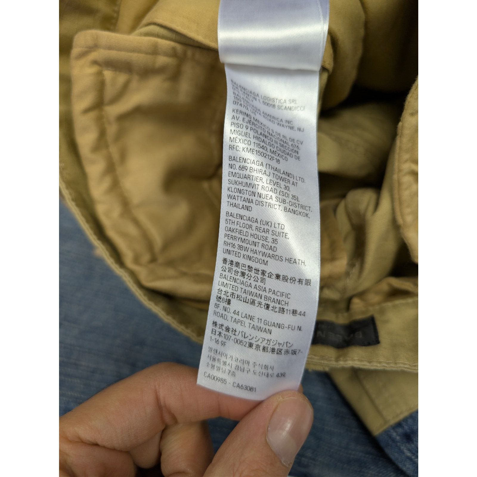 Balenciaga o1rshd1 Cotton Ripstop Patched Cargo Pants in Beige Size US 26 / EU 42 - 19 Thumbnail