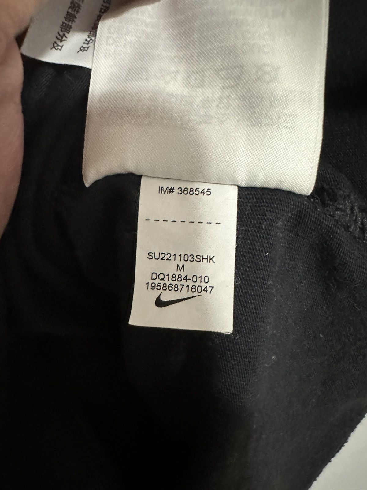 Nike Nike LeBron James Tee Size US M / EU 48-50 / 2 - 4 Thumbnail