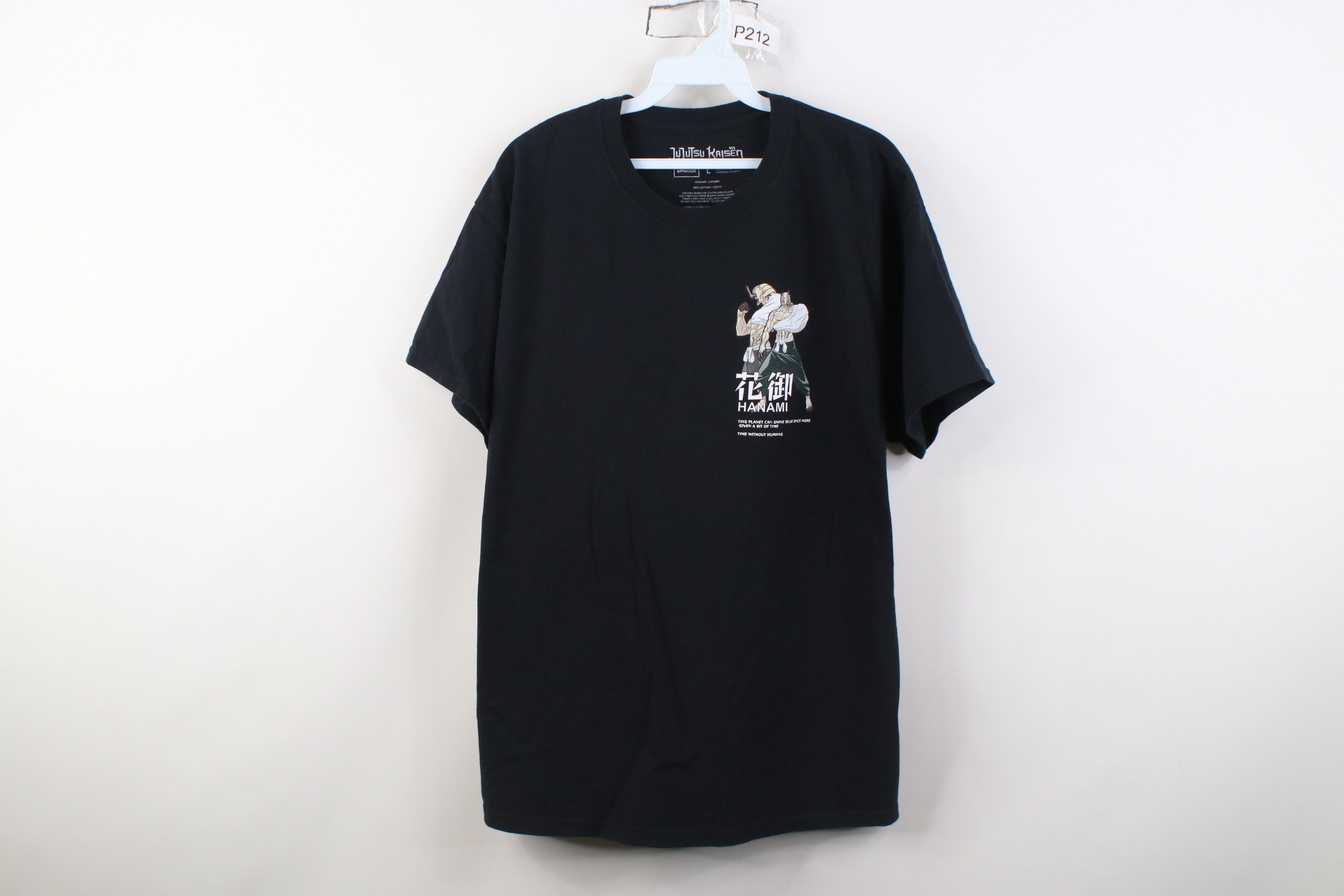 Vintage Vintage Y2K Episode x JuJutsu Kaisen Anime Manga T-Shir Size US L / EU 52-54 / 3 - 1 Thumbnail