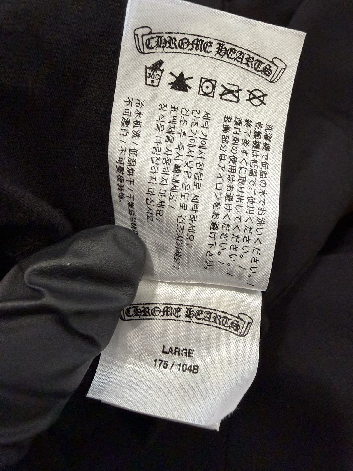 Chrome Hearts Chrome Hearts Foti X Yungblood ‘Aerosmith’ Tee Size US L / EU 52-54 / 3 - 7 Thumbnail