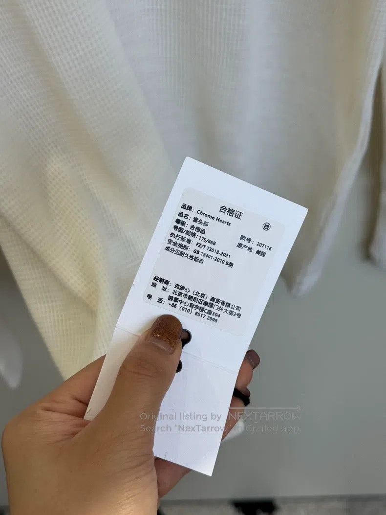 Chrome Hearts CHROME HEARTS Size M Beige White Waffle Wool Long Sleeve T- Size US M / EU 48-50 / 2 - 4 Thumbnail