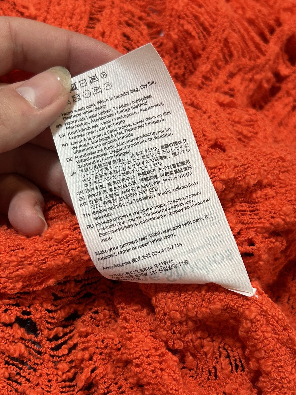Acne Studios Distressed Grunge Knit Size US S / EU 44-46 / 1 - 7 Thumbnail