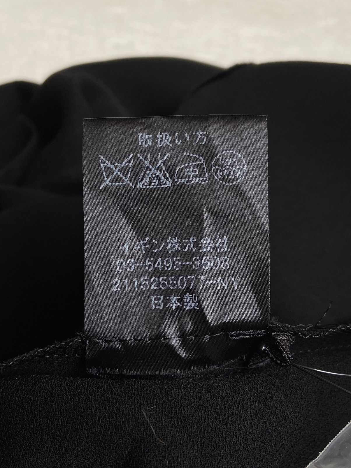 Chloe CHLOE FORMAL Black Blouse Size XS / US 0-2 / IT 36-38 - 8 Thumbnail
