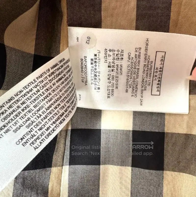 Burberry Burberry Brown Cotton Ladies Trench Coat. Size M / US 6-8 / IT 42-44 - 3 Thumbnail