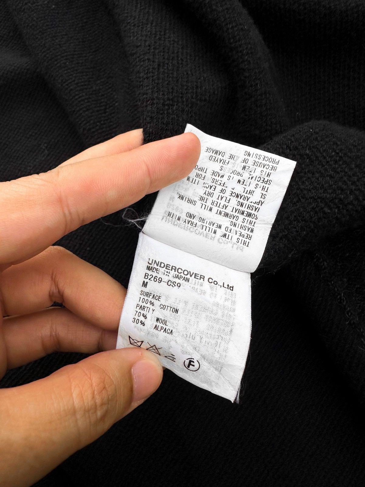 Undercover Undercover AW04 Reconstructed Damaged Hoodie Parka Size US M / EU 48-50 / 2 - 14 Thumbnail