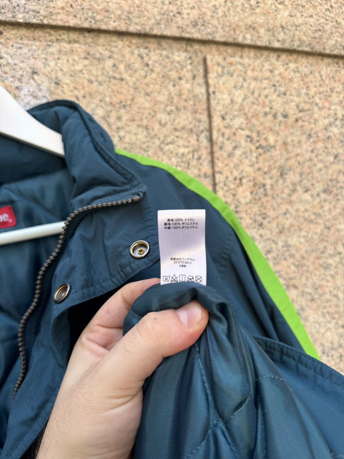 Supreme Supreme stadium parka blue M Size US M / EU 48-50 / 2 - 10 Thumbnail