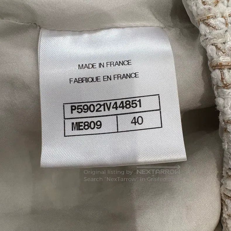Chanel Chanel Hamburger Series Coarse Skirt Size 26" / US 2 / IT 38 - 4 Thumbnail