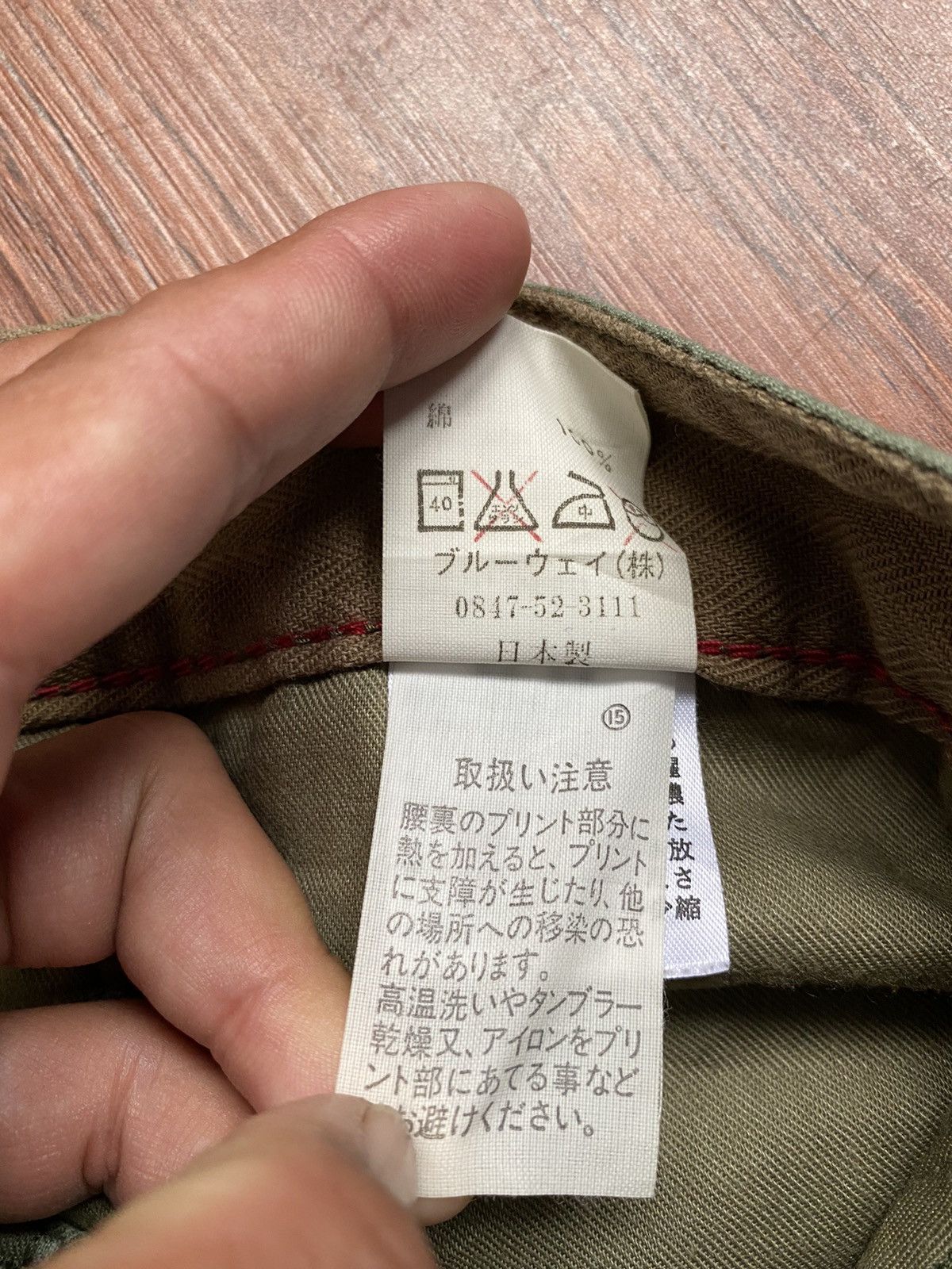 Japanese Brand Surplus Cargo Flare Pants Size US 33 - 5 Thumbnail