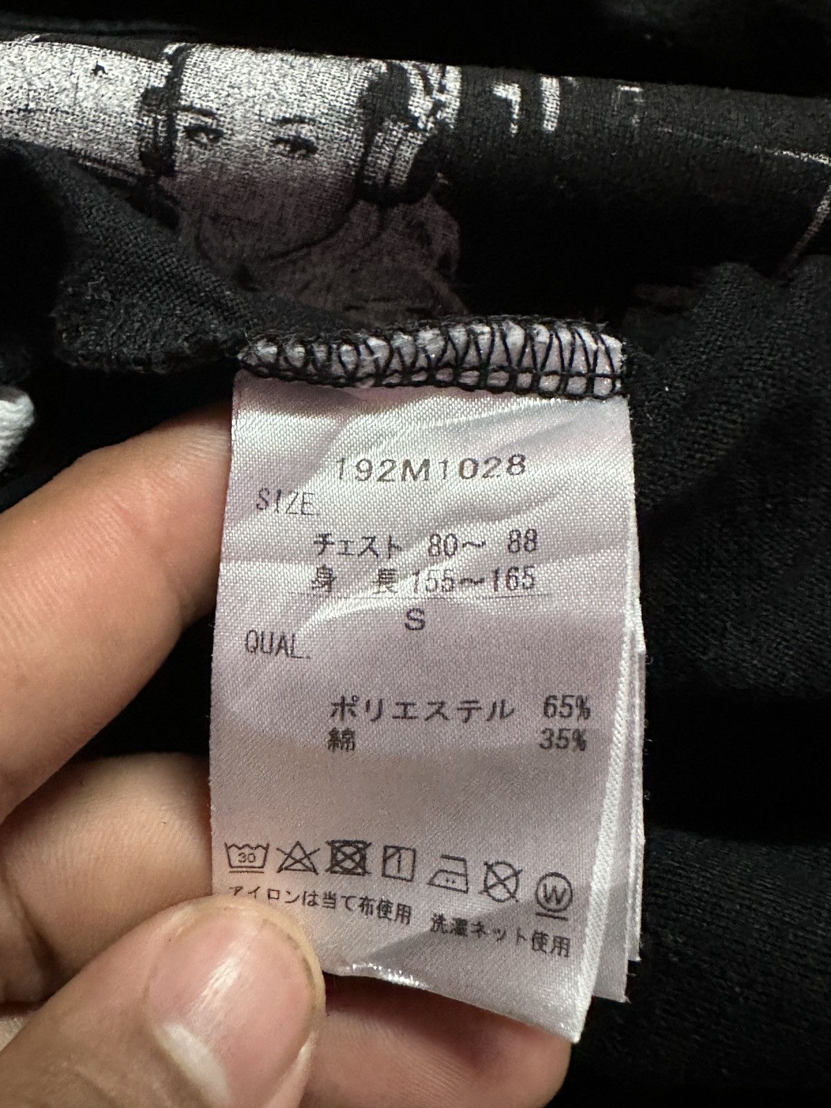 Japanese Brand Rare🔥 MCDIV Hard Core Surf Style Tee Size US S / EU 44-46 / 1 - 13 Thumbnail