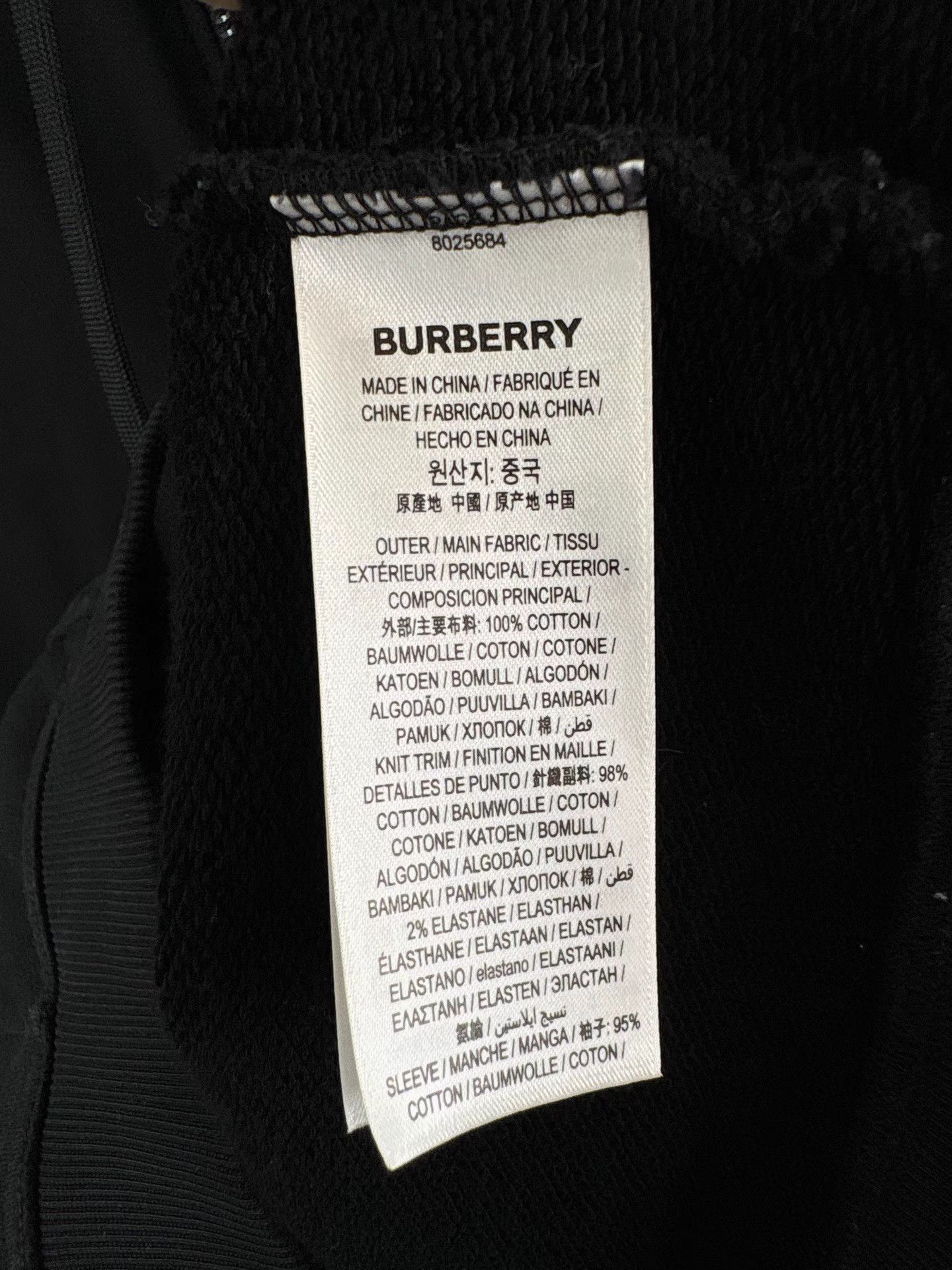 Burberry BURBERRY Plaid Zipper Coat K1 Size US M / EU 48-50 / 2 - 5 Thumbnail