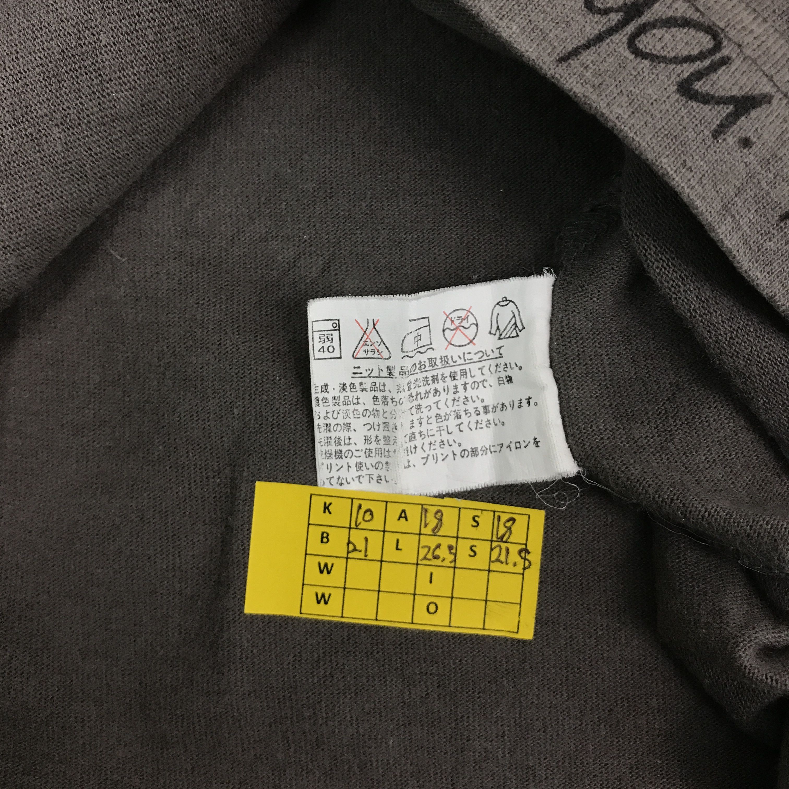 Japanese Brand japanese brand Punk style long sleeve tshirts Size US M / EU 48-50 / 2 - 11 Thumbnail