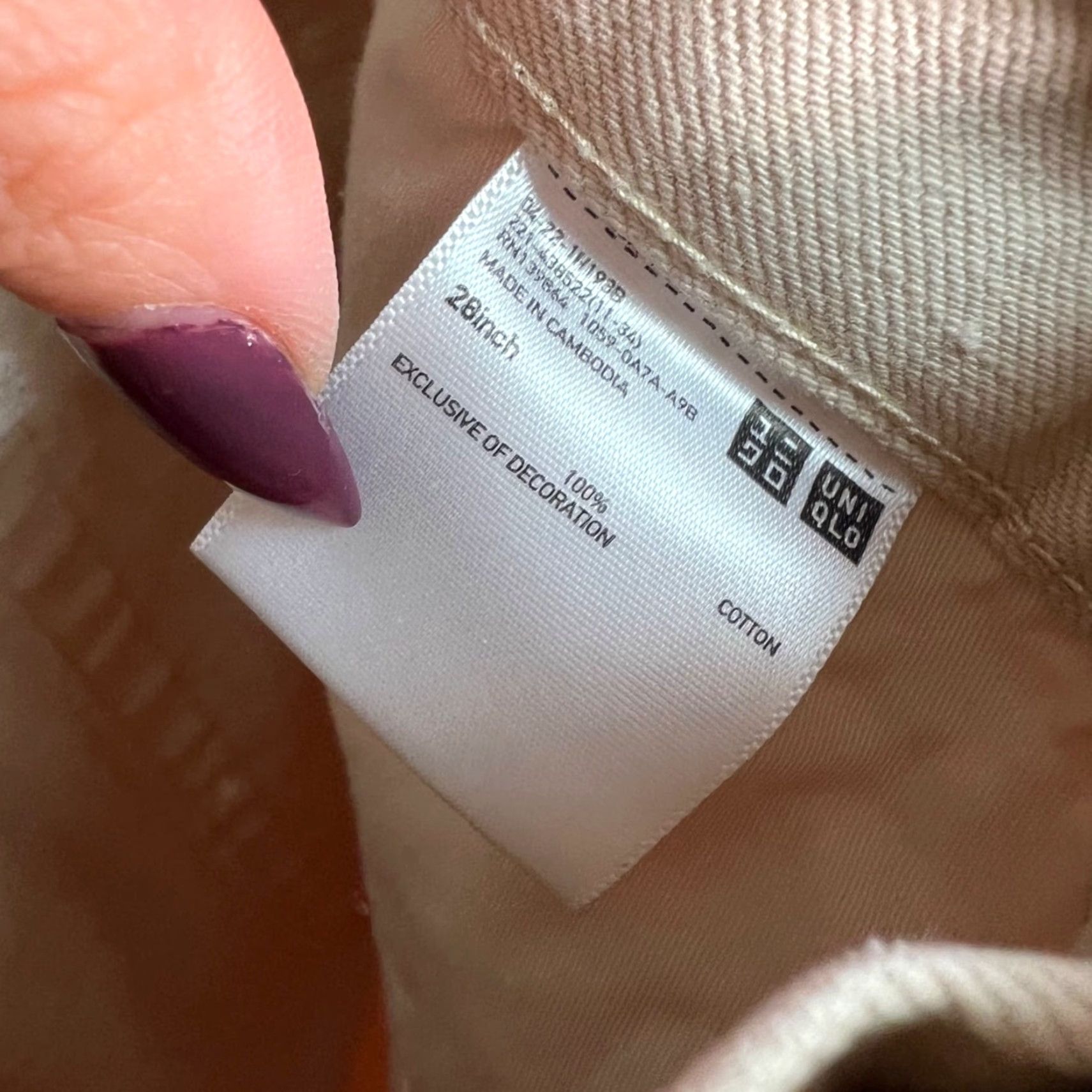 Uniqlo Jw Anderson x Uniqlo Womens Jeans Beige High-Waisted Straight-Leg 28 Denim Cotton 5-Pocket Regular Inseam 26 Vintage No Mens Womens Size 28" / US 6 / IT 42 - 4 Thumbnail