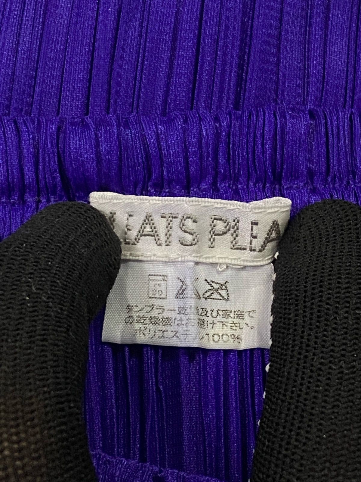 Issey Miyake Pleats Please Issey Miyake Pleated Striped Long Skirt Size 28" / US 6 / IT 42 - 7 Thumbnail