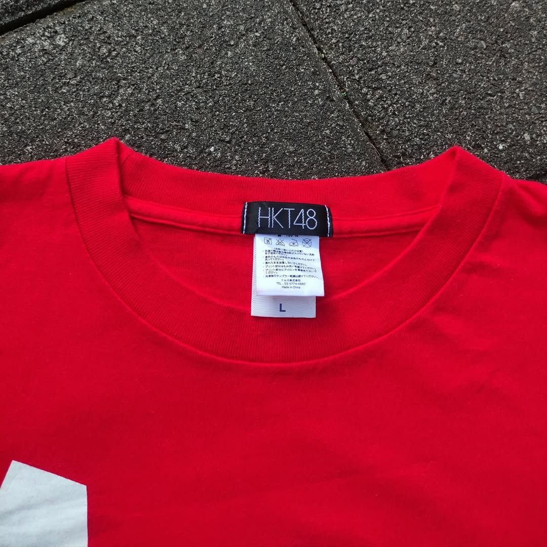 Band Tees HKT48 Anna Murashige 16th Birthday 2014 Tee Size US L / EU 52-54 / 3 - 3 Thumbnail