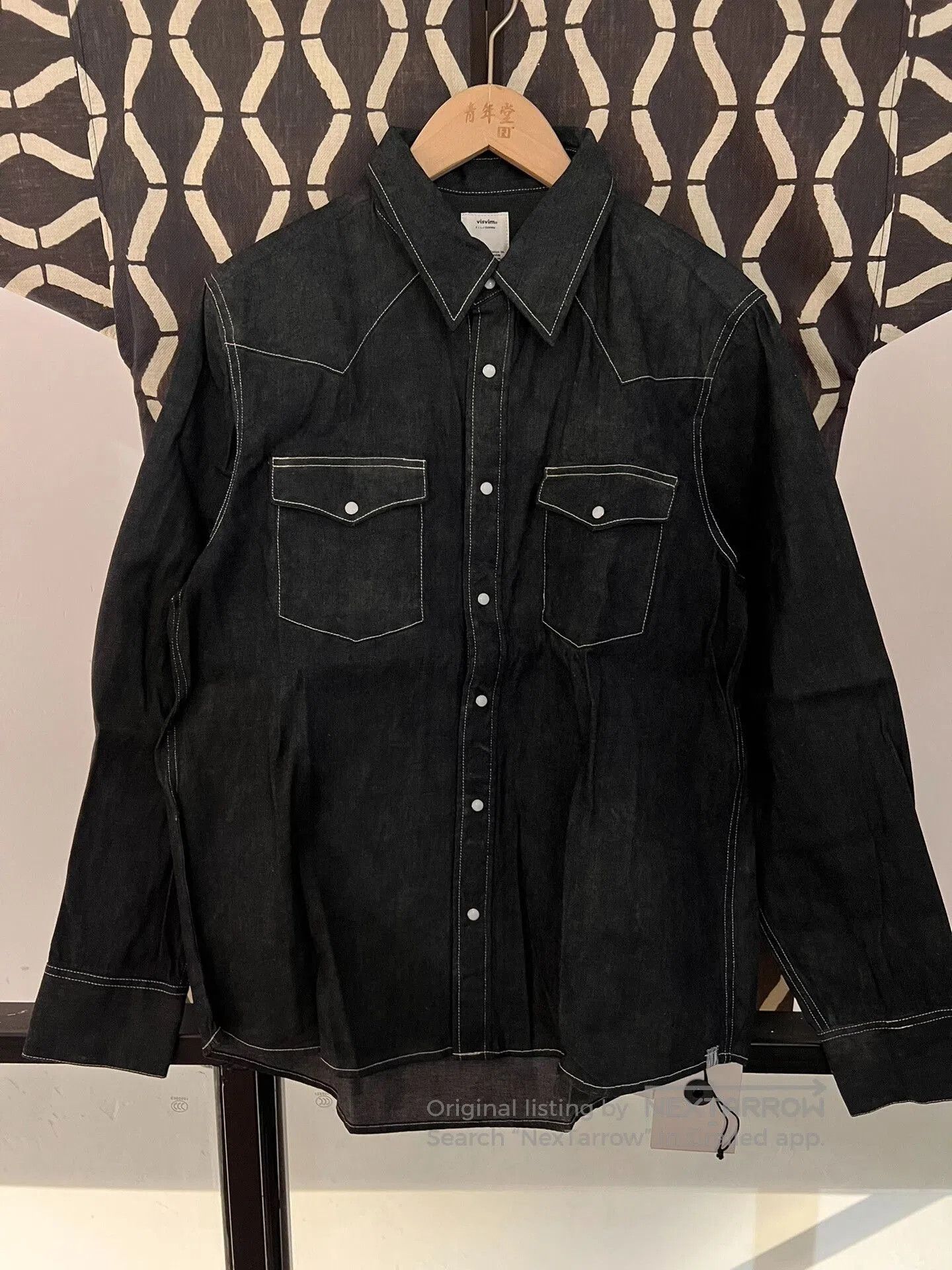 Visvim visvim social sculpture shirt mud overdye. Size US S / EU 44-46 / 1 - 1 Thumbnail