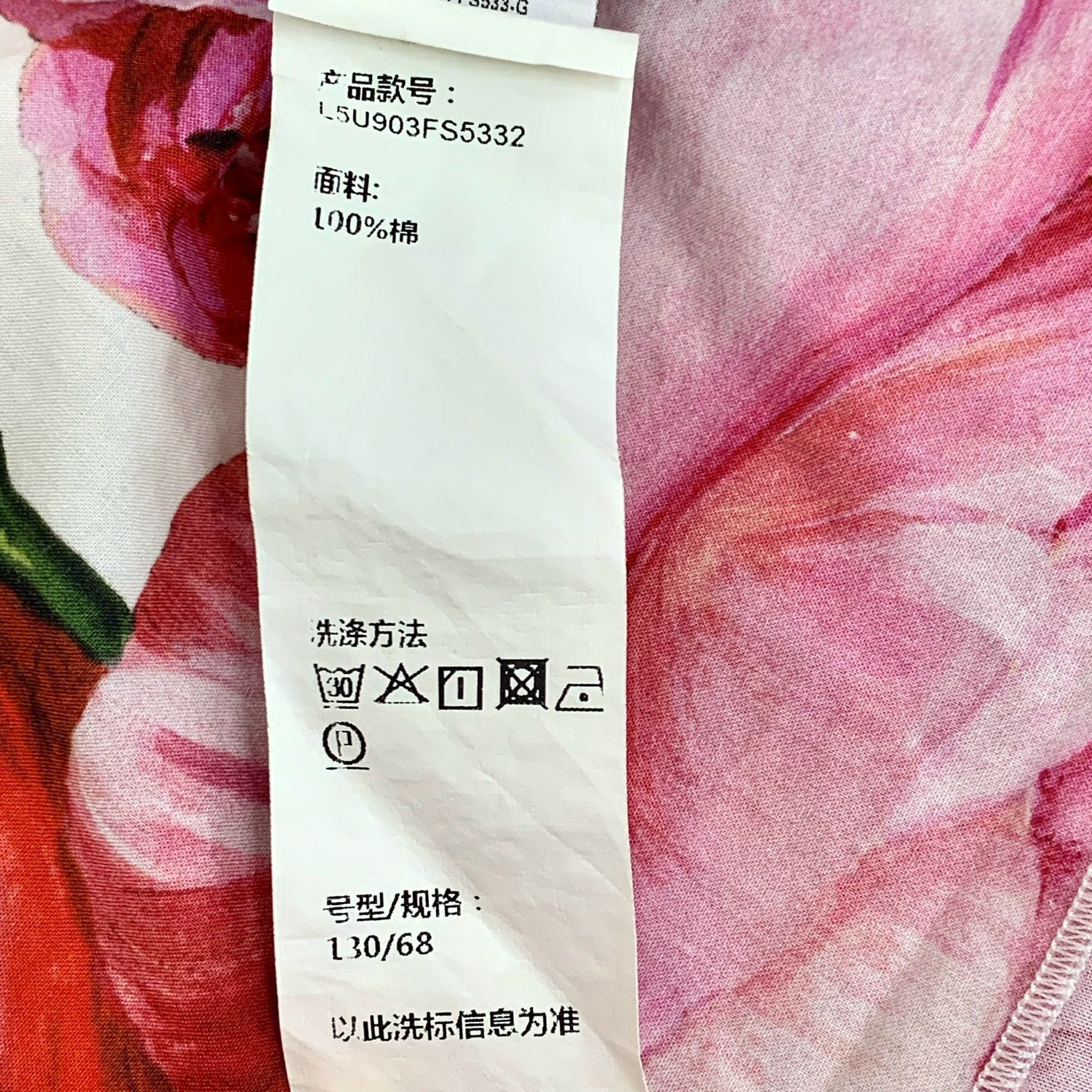 Dolce & Gabbana Dolce & Gabbana Pink Rose Print Cotton Slip Dress L Size L / US 10 / IT 46 - 2 Thumbnail