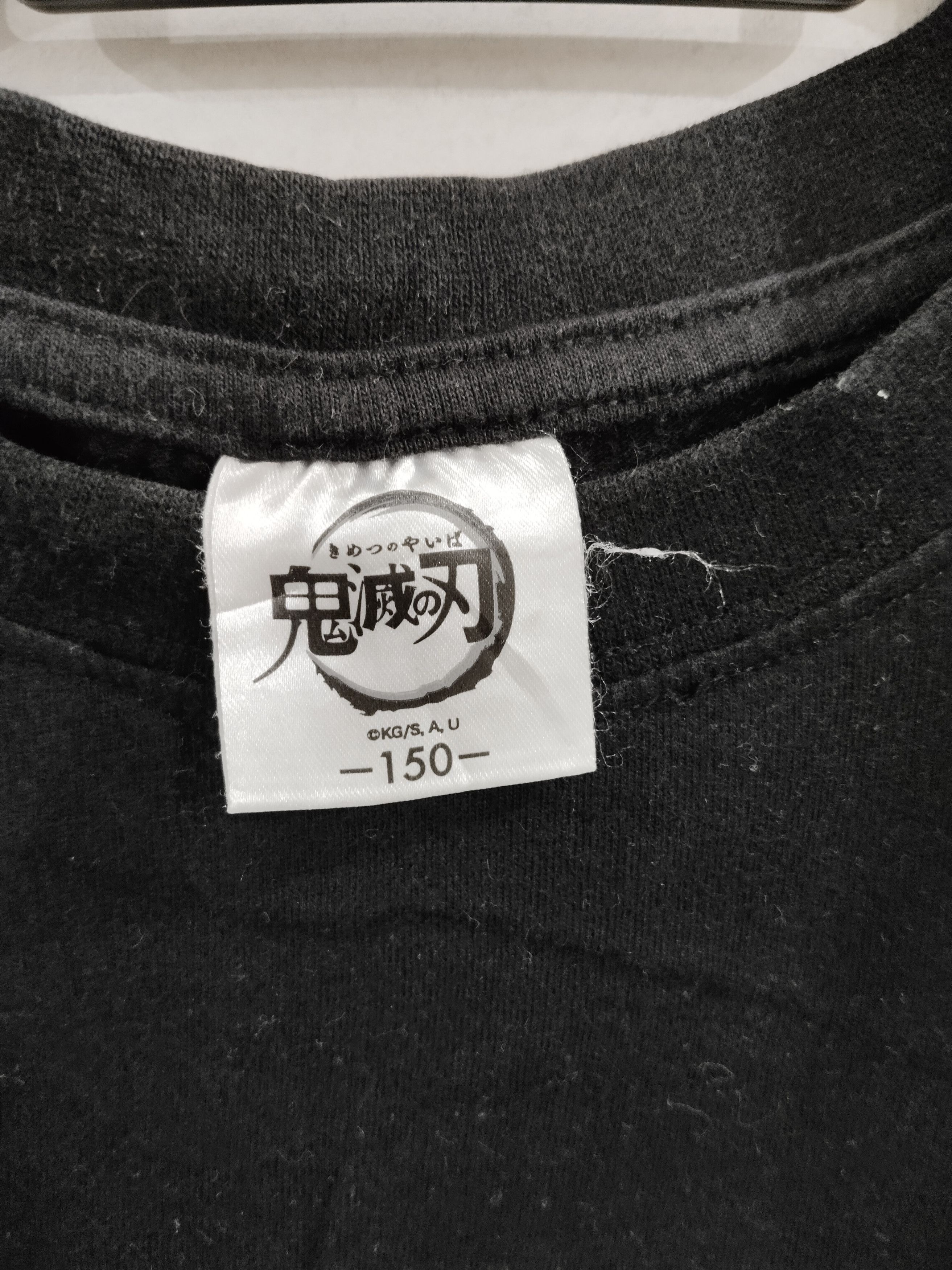Anime × Demon × Japanese Brand Demon Slayer Akira Anime Tshirt Size US S / EU 44-46 / 1 - 3 Thumbnail