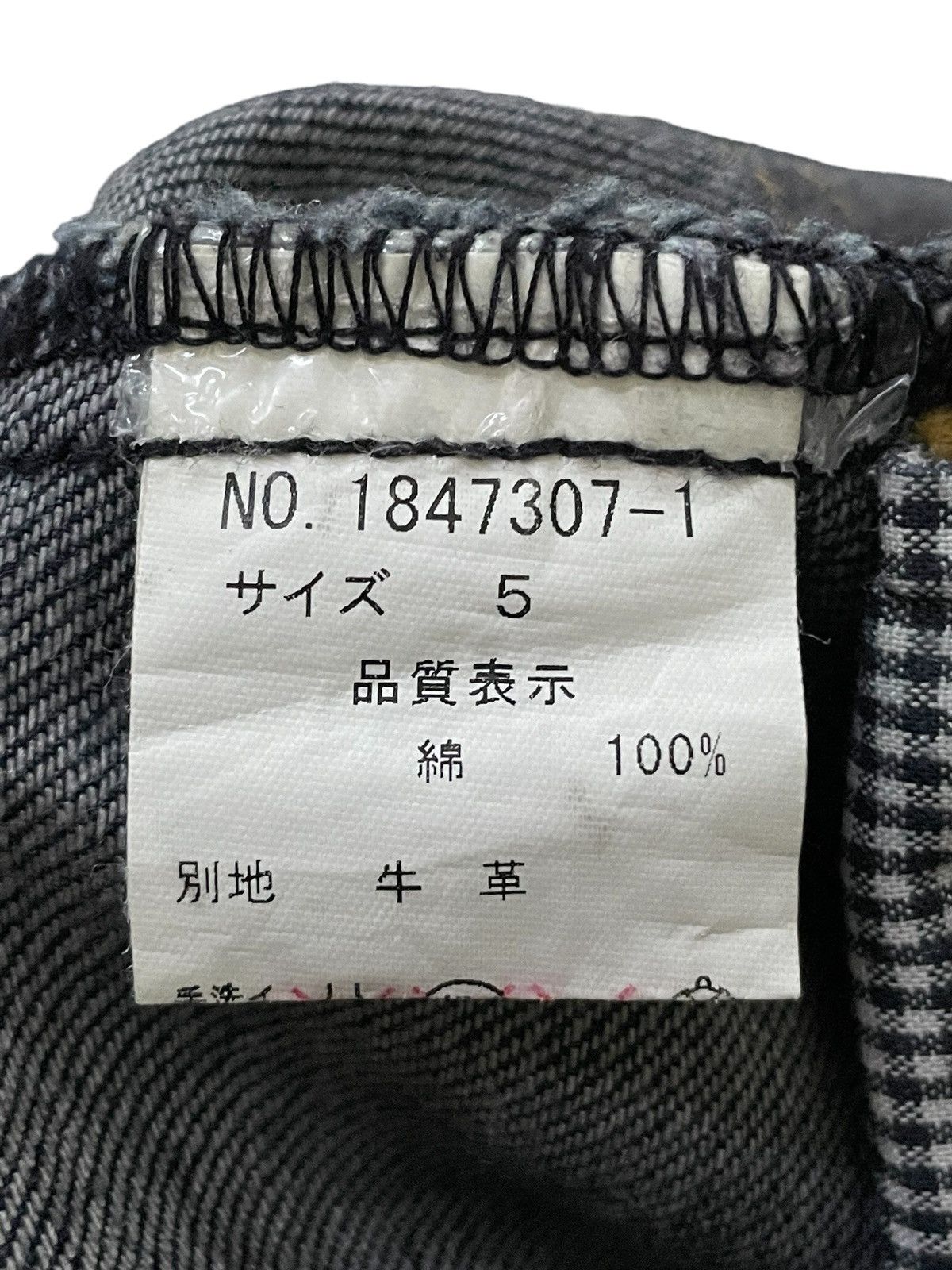 Issey Miyake × Japanese Brand × Tete Homme Tete Homme Carpenter Leather Trimmed Flared Jeans Size US 31 - 11 Thumbnail