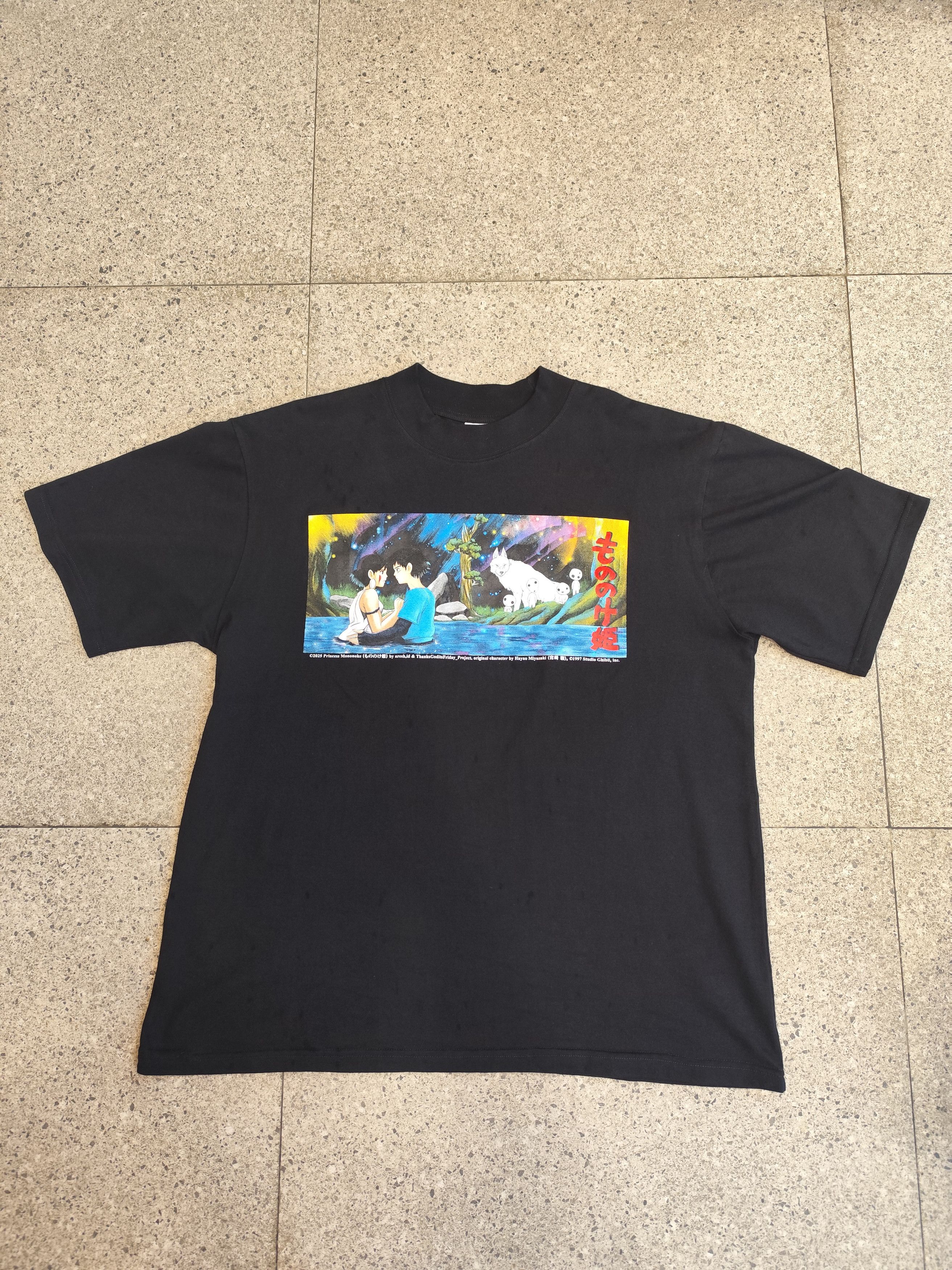 Vintage Bootleg Princess Mononoke by Aresh Size US XL / EU 56 / 4 - 1 Thumbnail