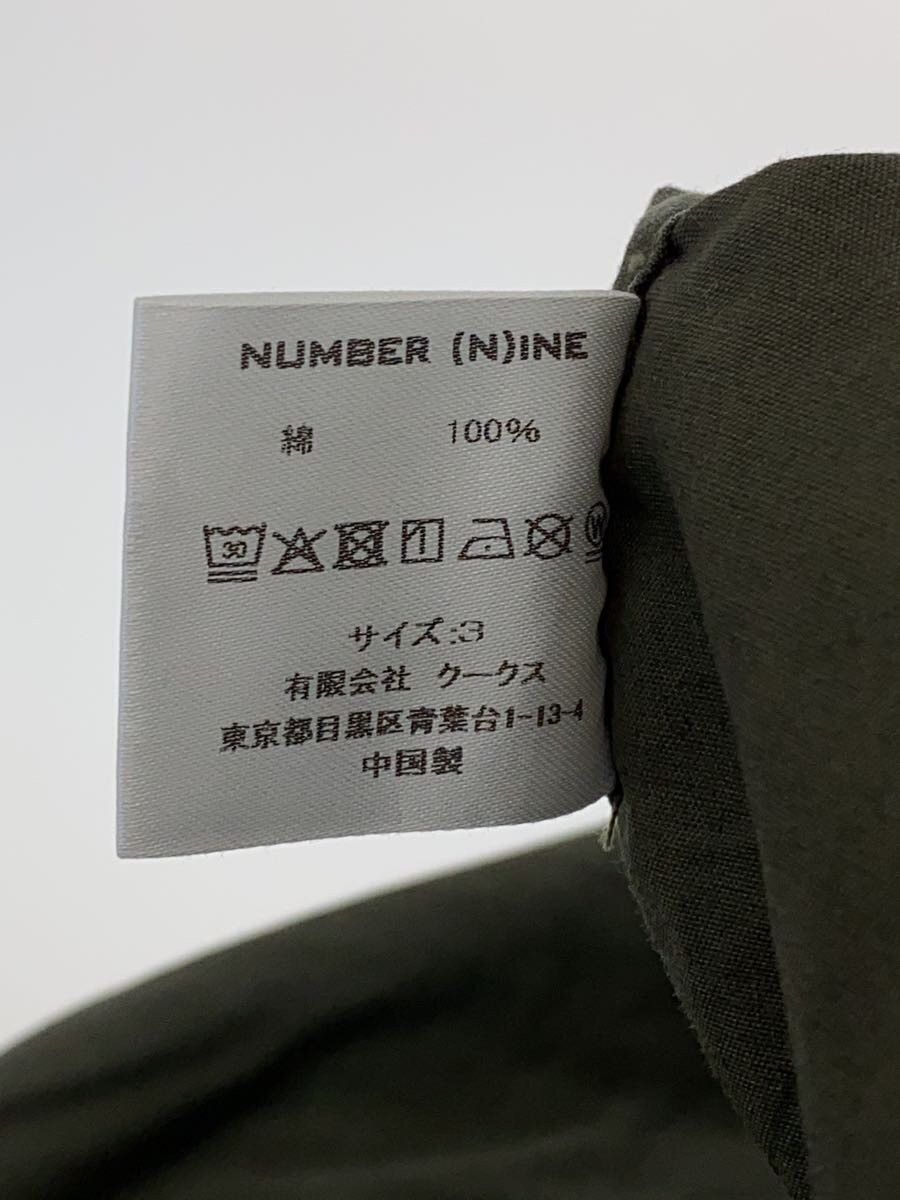 Number (N)ine Wide Leg Military Pants Size US 34 / EU 50 - 5 Thumbnail