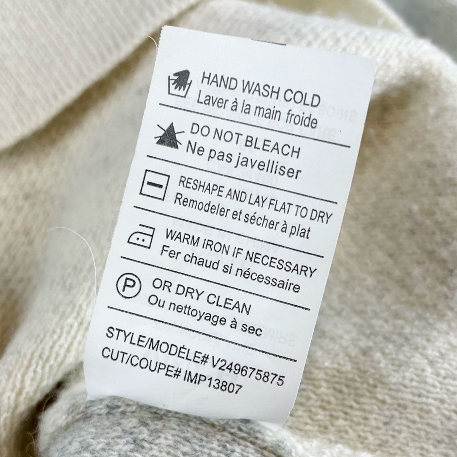 Vince VINCE • Cream/Grey Wool-Cashmere Oversized Knit Sweater Size XS / US 0-2 / IT 36-38 - 14 Thumbnail