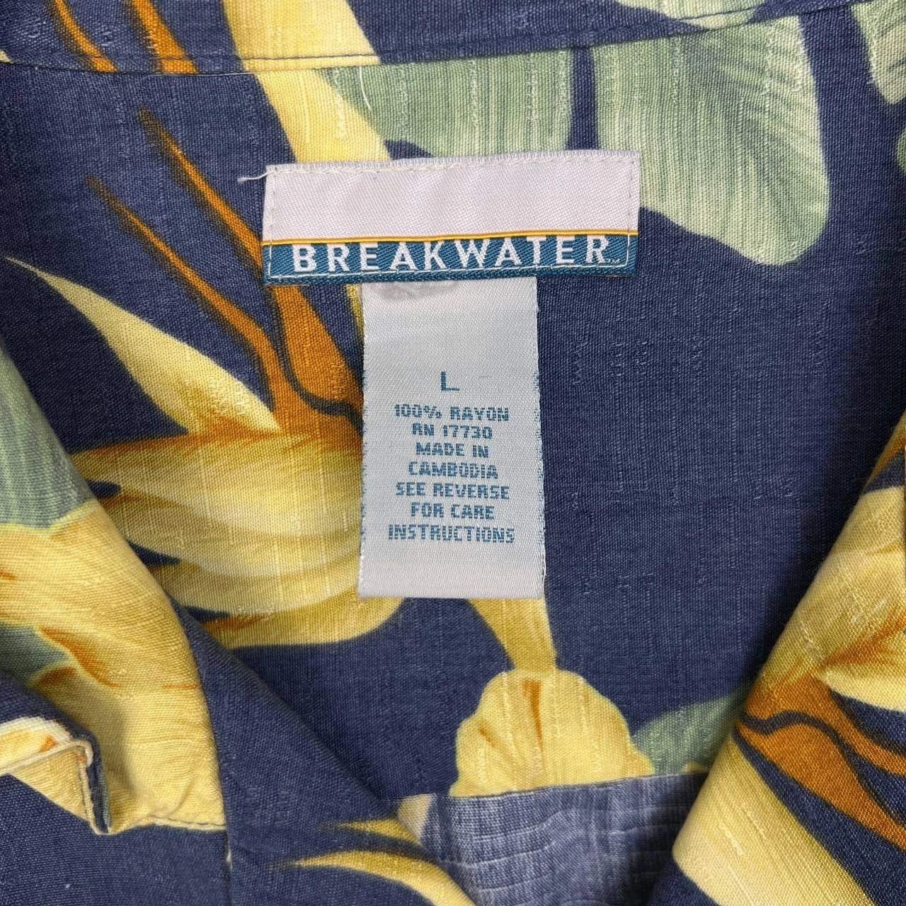 Other Breakwater Shirt Men Hawaiian Floral Button Up Collared L Size US L / EU 52-54 / 3 - 3 Thumbnail