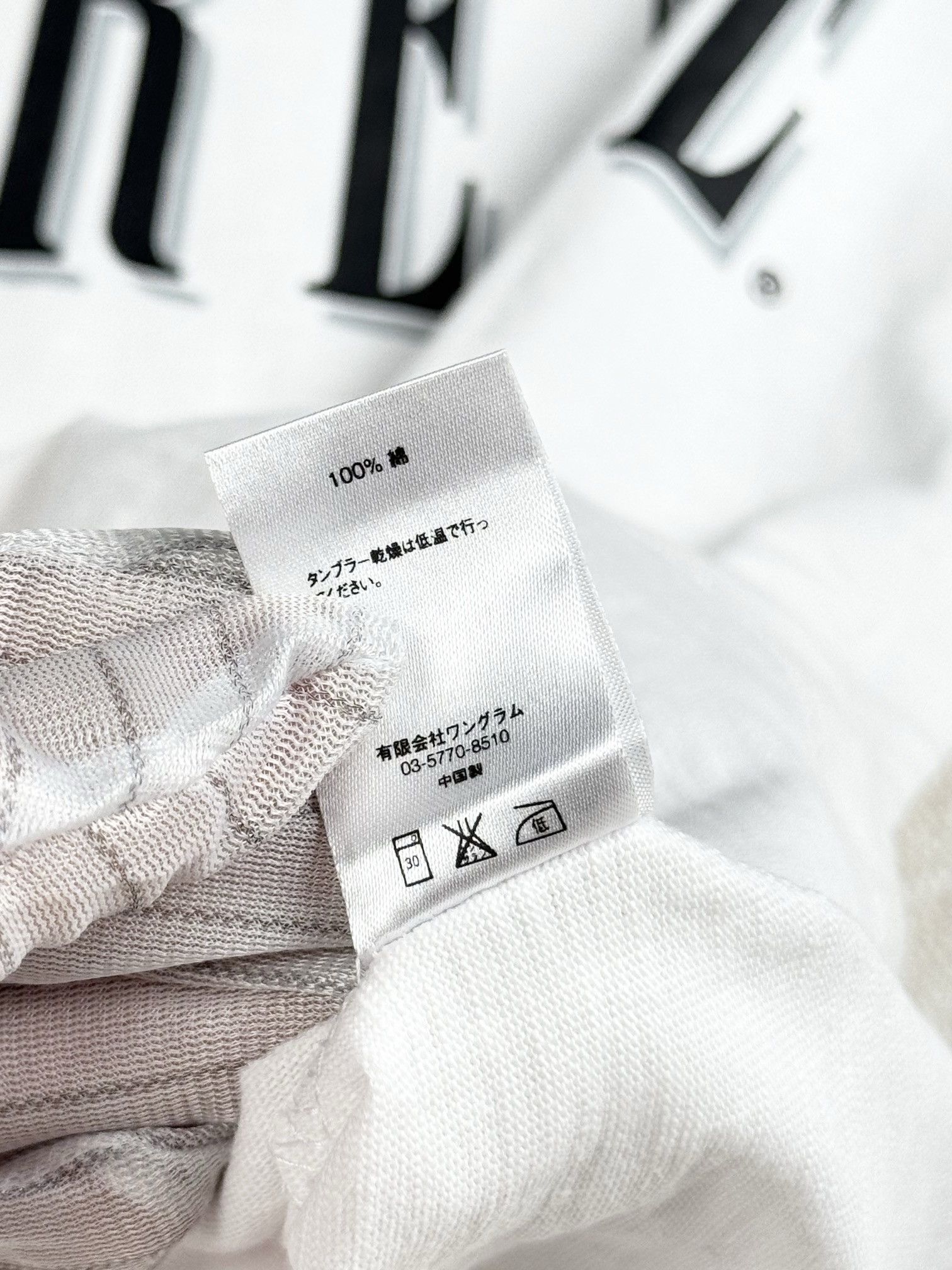 Supreme supreme tee Size US S / EU 44-46 / 1 - 3 Thumbnail