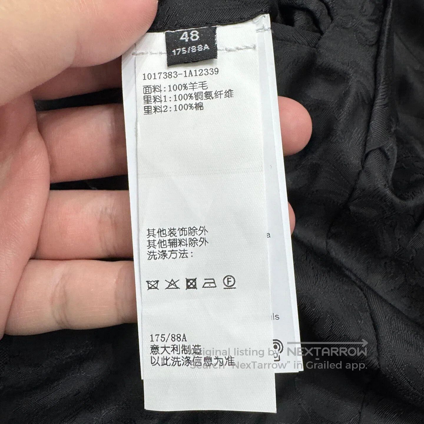Versace Versace hydraulic drill，Wool fur suit jacket| Size 48R - 6 Thumbnail