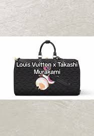 Louis Vuitton × Takashi Murakami KEEPALL BANDULERE 45 Size 44 - 2 Thumbnail