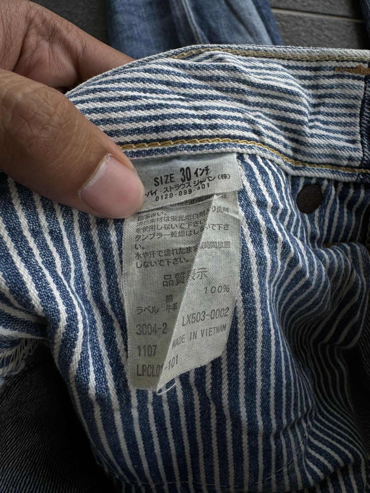 If Six Was Nine × Japanese Brand × Levi's Vintage Lot of 2 pieces bundle deals jeans Size US 30 / EU 46 - 21 Thumbnail