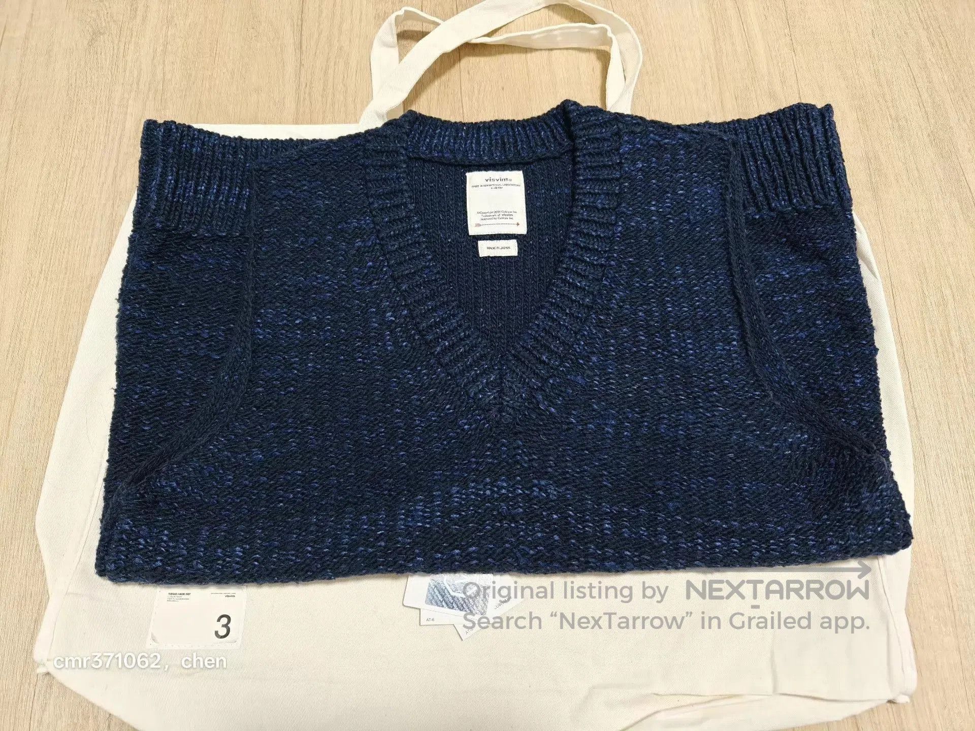 Visvim Blue Sleeveless Knit Vest . Size US L / EU 52-54 / 3 - 8 Thumbnail