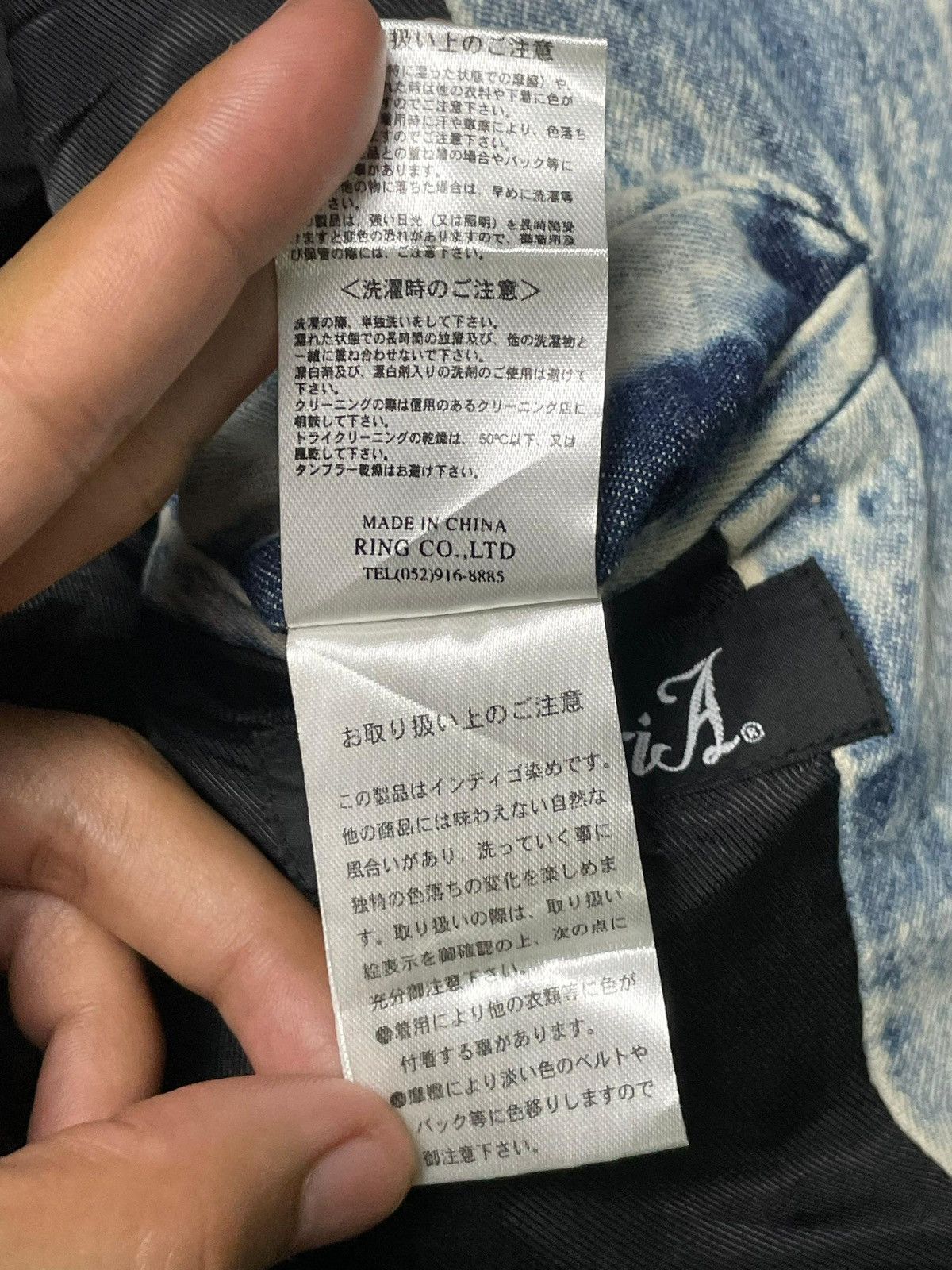 Japanese Brand Cavaria Distressed Denim Jacket (3) Size US XXS / EU 40 - 11 Thumbnail