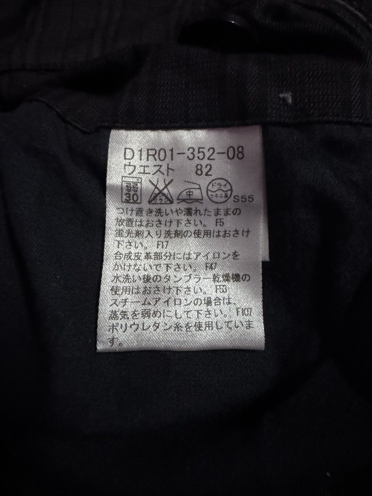Burberry Last Drop Burberry Black Label Pants Size US 34 / EU 50 - 8 Thumbnail