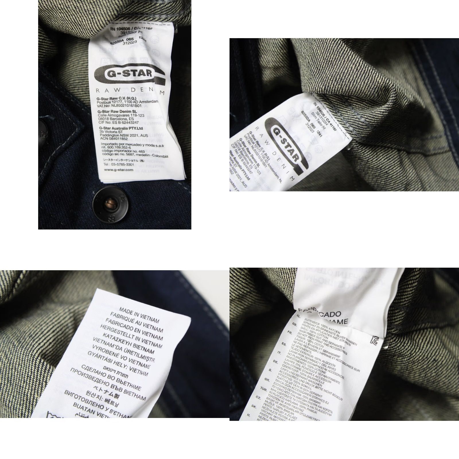 G-Star G-Star Slim Tailor Jacket Men Small Denim Faded Painted Whiskers Button Up Jacket Size US S / EU 44-46 / 1 - 8 Thumbnail